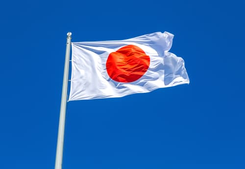 Japan’s Regulatory Landscape: Key Compliance Challenges for Fund Managers in 2024