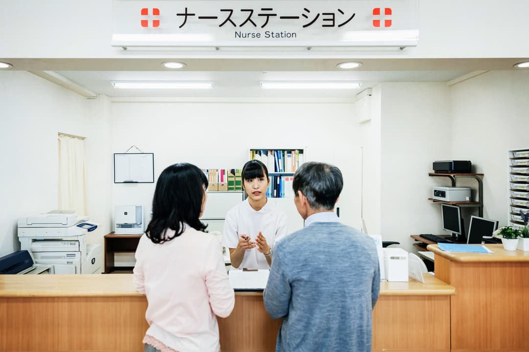Top 5 Life Insurance Companies in Japan: A Powerful Guide to Making the Best Choice