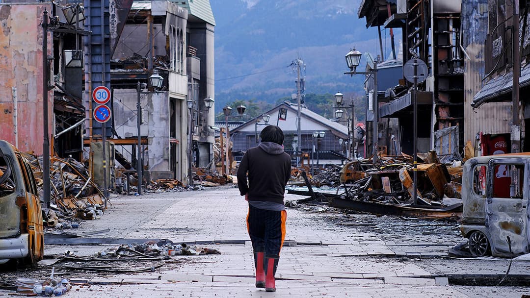 Earthquake Insurance in Japan: Protecting Your Life from Natural Disaster 2025