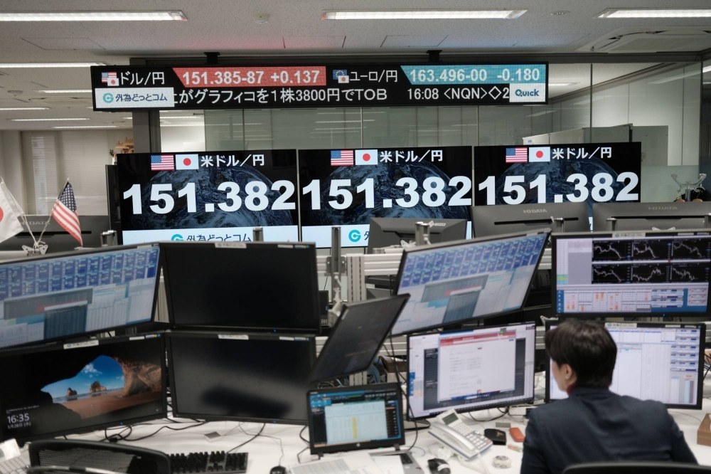 Japan’s Sudden Interest Rate Hike and Impact