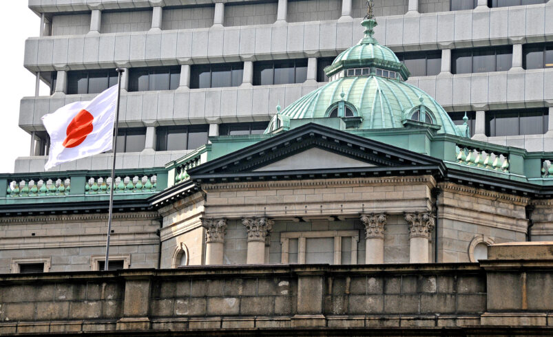 Bank of Japan’s Bold Strategies: Securing Stock Market Stability in 2024