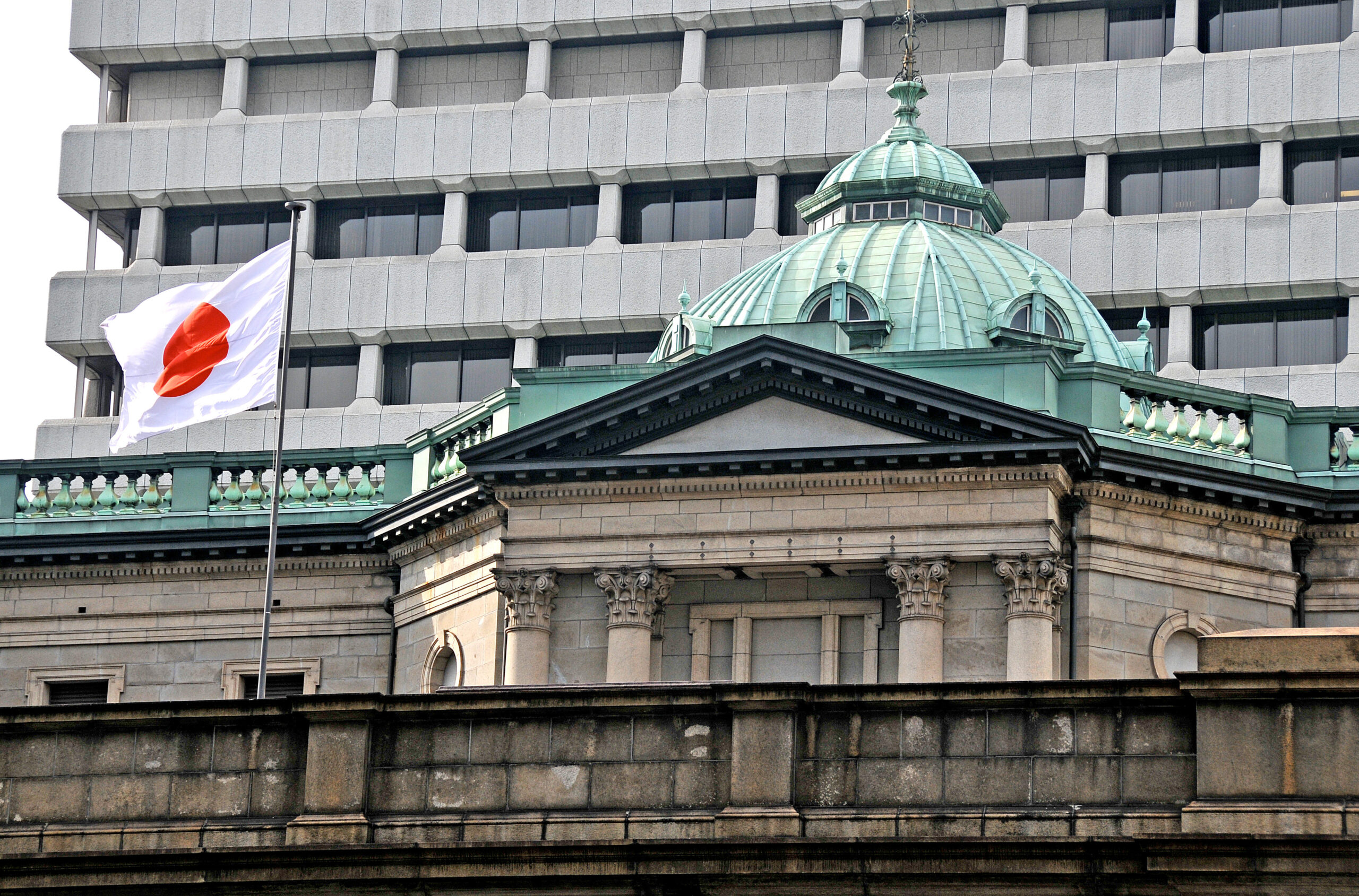 Bank of Japan’s Bold Strategies: Securing Stock Market Stability in 2024