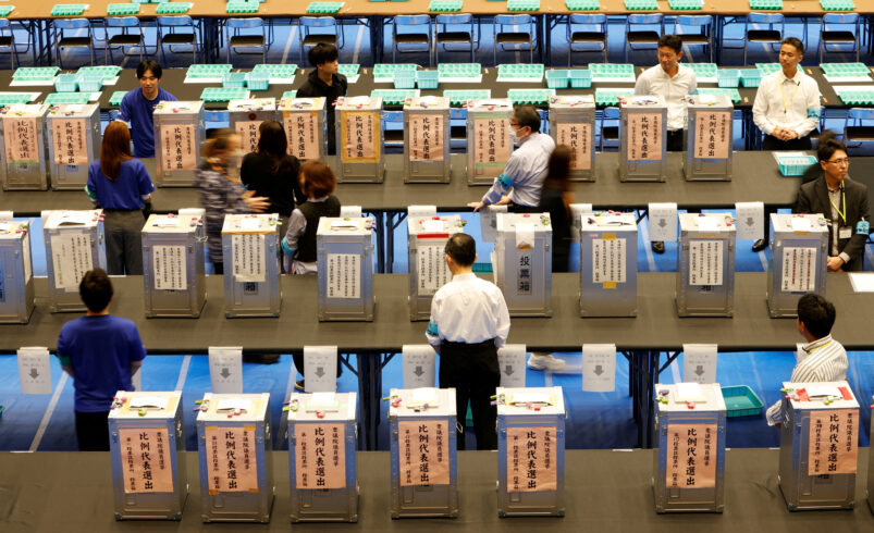 How Japanese Election Impact the Stock Market: History and 2024 Outlook