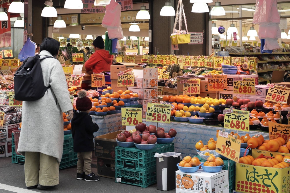 Consumer Confidence Index in Japan: A Key Indicator of Economic Sentiment 2025