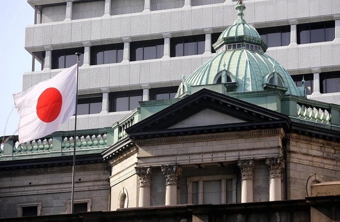 Japan certificate of deposit interest rates