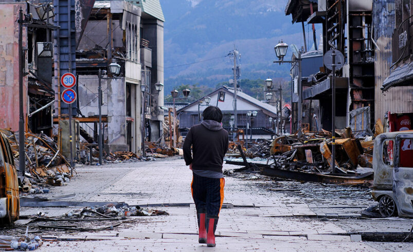 earthquake insurance in Japan