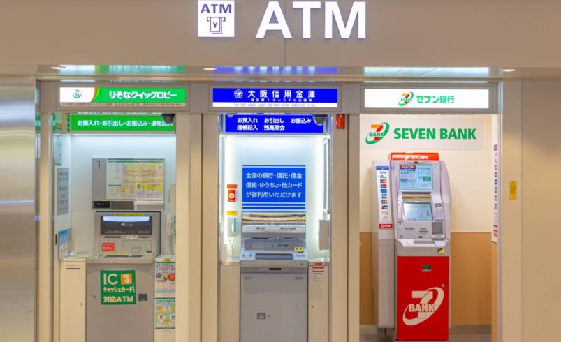 Japanese banks