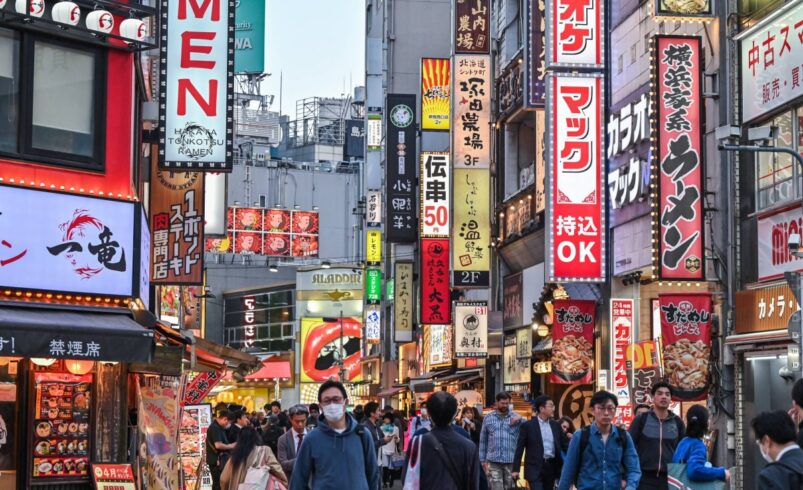 investing in Japan property