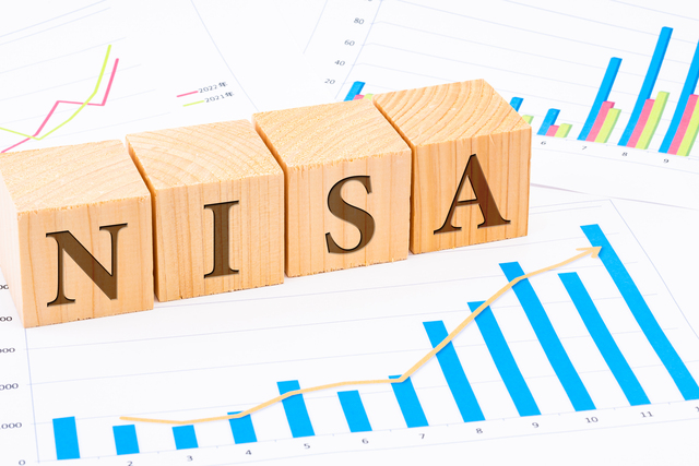 can foreigners join NISA program in Japan?